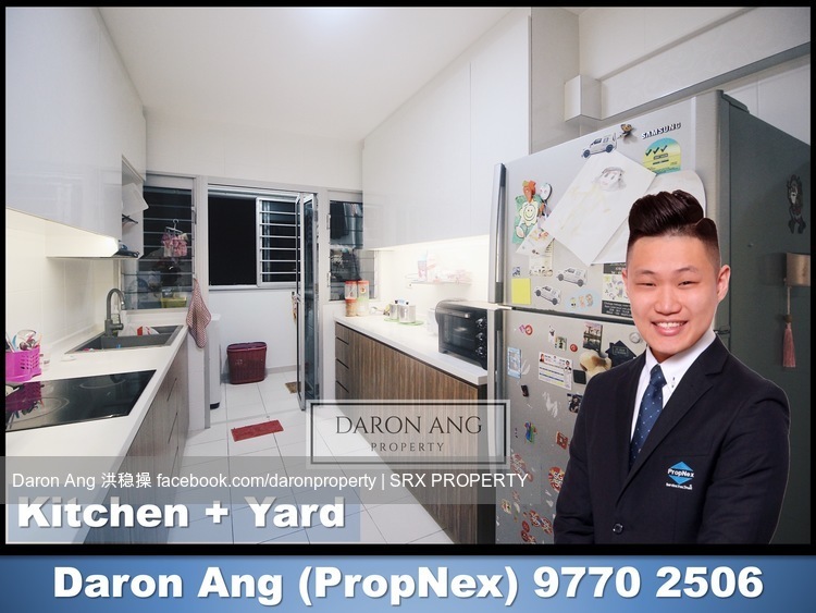 Blk 522B Tampines Central 7 (Tampines), HDB 5 Rooms #201968392